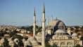 İşte tarih! Şehzade Camii sütununda yer alan yazı dikkat çekti