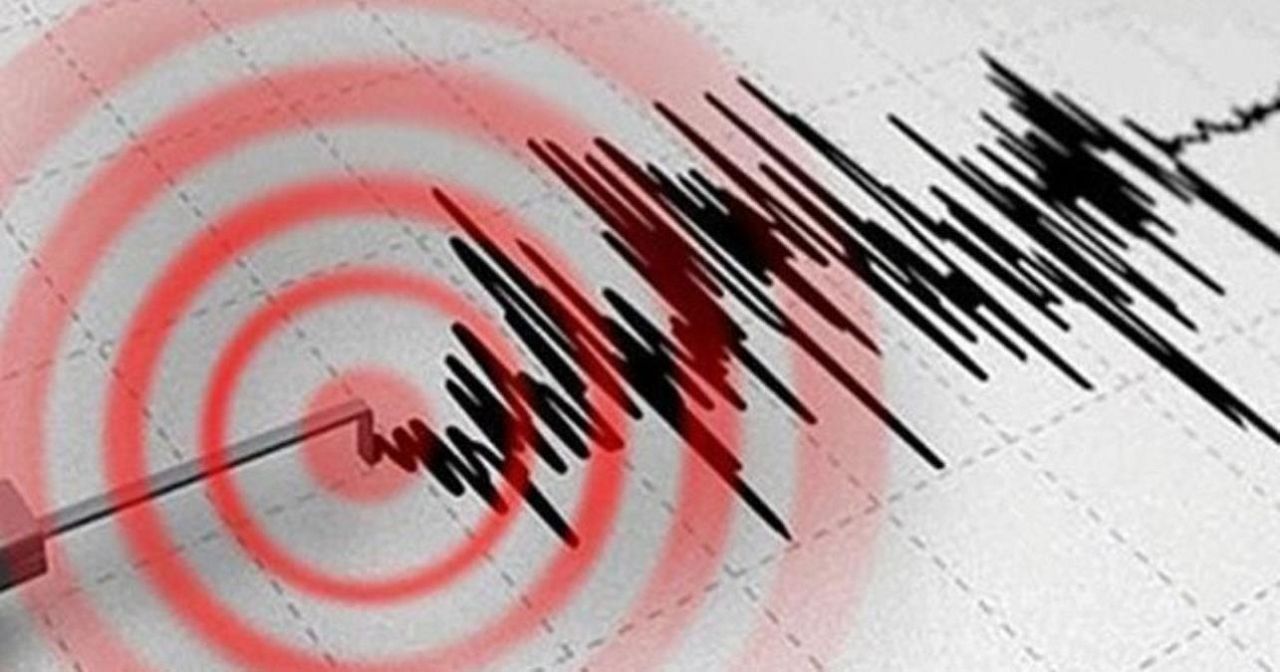 Çorum'da korkutan deprem! AFAD’dan son dakika açıklaması geldi