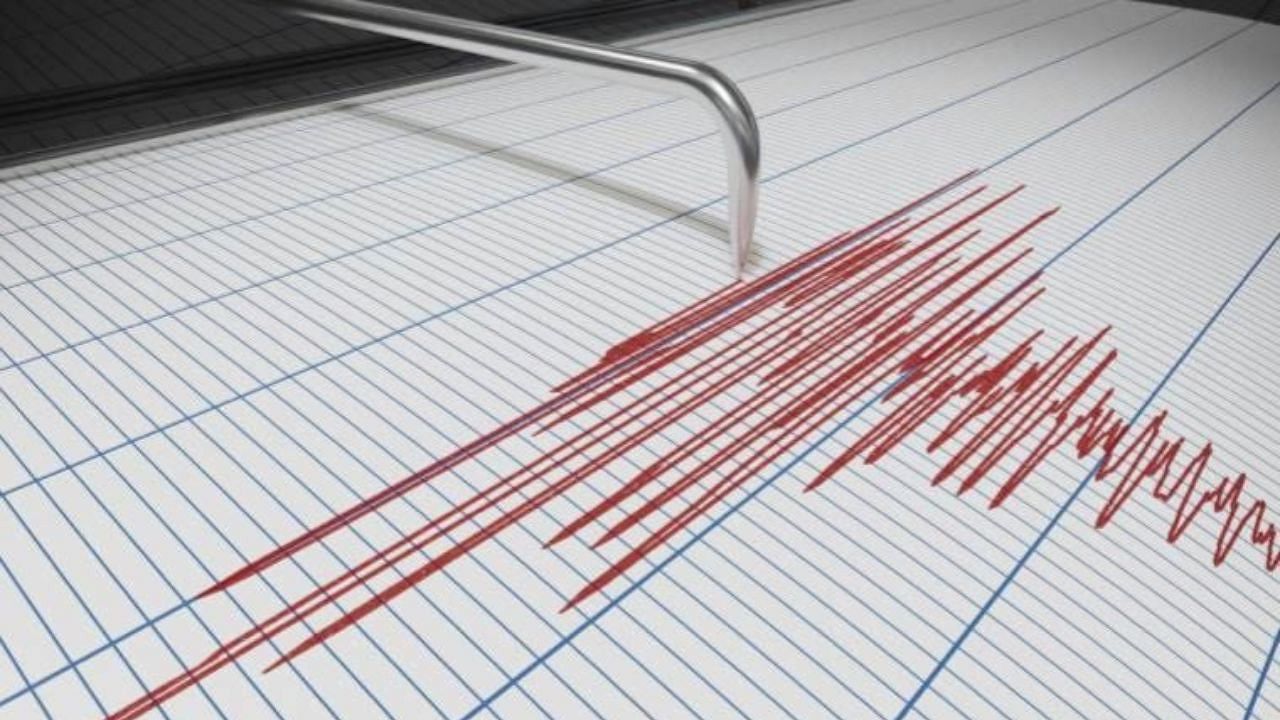 Kahramanmaraş'ta 4.5 büyüklüğünde deprem