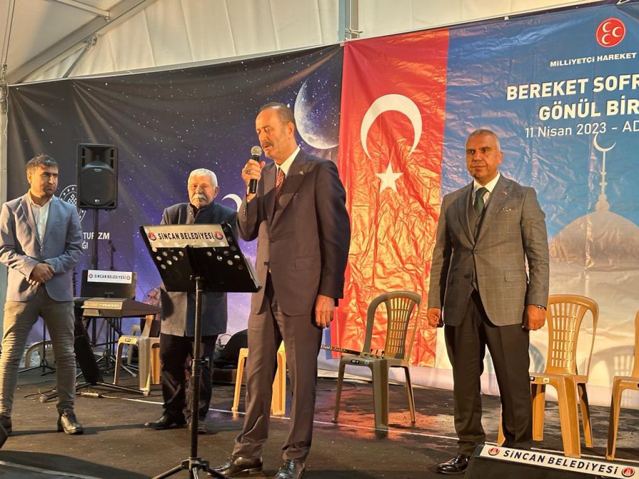 MHP'li Osmanağaoğlu, "Bereket Sofrasında Gönül Birliği” temalı Adıyaman’da düzenlenen iftar programına katıldı