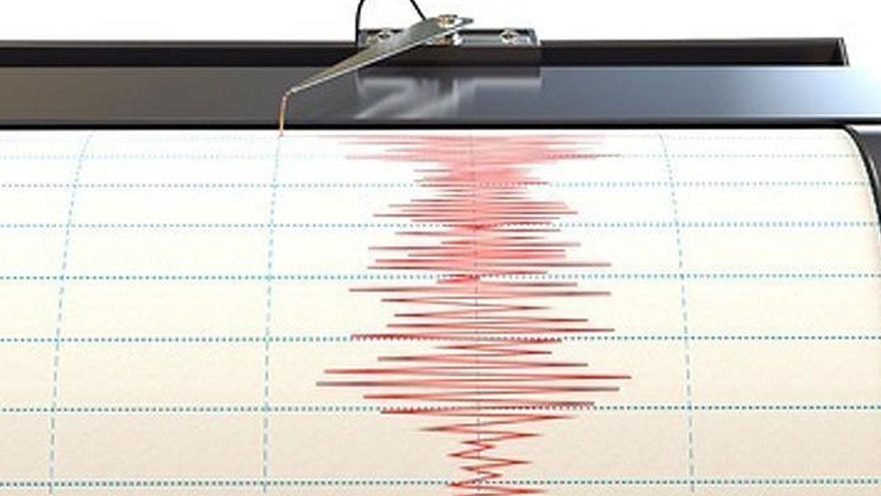 Kahramanmaraş'ta 4.0 büyüklüğünde deprem