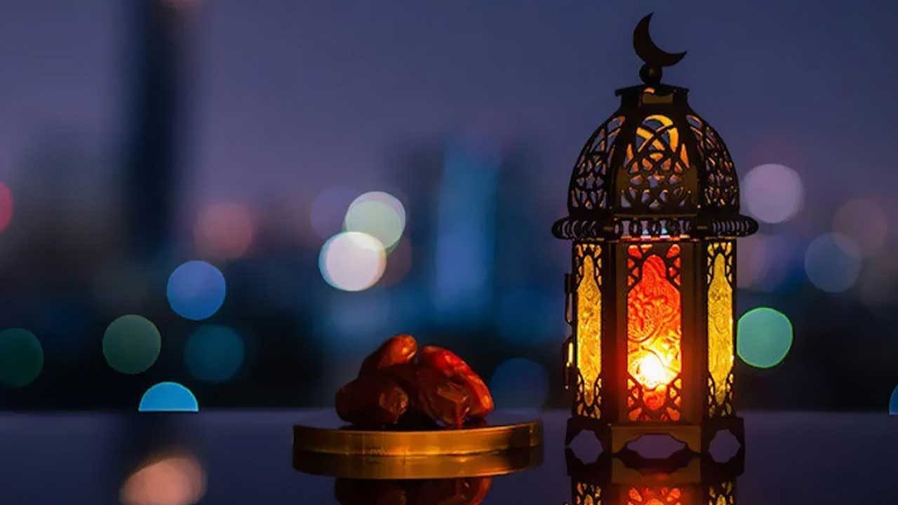 Ramazan Sözleri 2024 | Ramazan ile İlgili Güzel Sözler ve Mesajlar