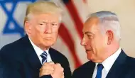 Netanyahu ile Trump görüşmesi: "İran" ele alındı