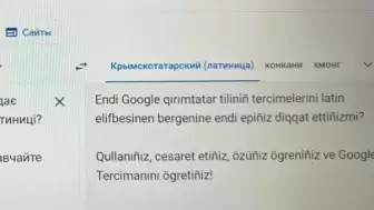 Google Çeviri'ye Kırım Tatar dili için Kiril ve Latin Alfabesi eklendi