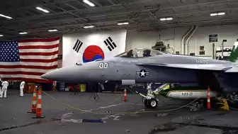 ABD, Japonya’ya yeni savaş uçağı gönderiyor