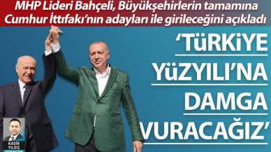 MHP Lideri Devlet Bahçeli: Türkiye Yüzyılı'na damga vuracağız