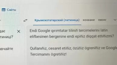 Google Çeviri'ye Kırım Tatar dili için Kiril ve Latin Alfabesi eklendi