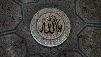 Allah'ın 99 ismi nedir? Allah'ın 99 ismi okunuşu ve anlamları...