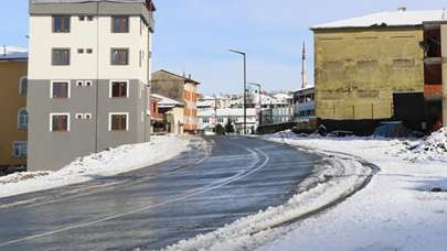 Rize'de bir belde ve 4 köy karantinada! Giriş çıkışlar kapatıldı