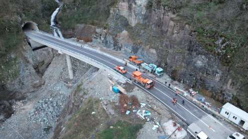 50 ili ilgilendiriyor... Karadeniz-Akdeniz Yolu yeniden ulaşıma açıldı