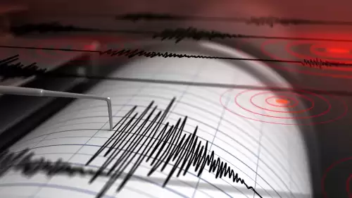 Kahramanmaraş'ta 4,4 büyüklüğünde deprem