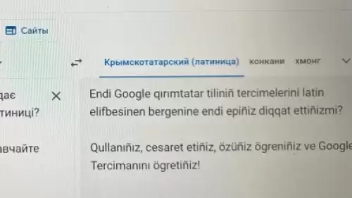 Google Çeviri'ye Kırım Tatar dili için Kiril ve Latin Alfabesi eklendi