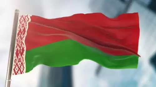 Belarus resmi olarak "BRICS" ortağı oldu