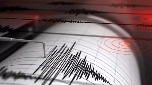 Malatya'da 4.9 büyüklüğünde deprem!