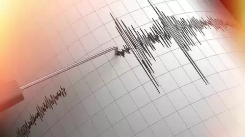 AFAD duyurdu: Ege'de 4.3 büyüklüğünde deprem