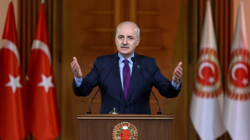 TBMM Başkanı Kurtulmuş: Türkiye tarihi bir fırsat yakalamıştır