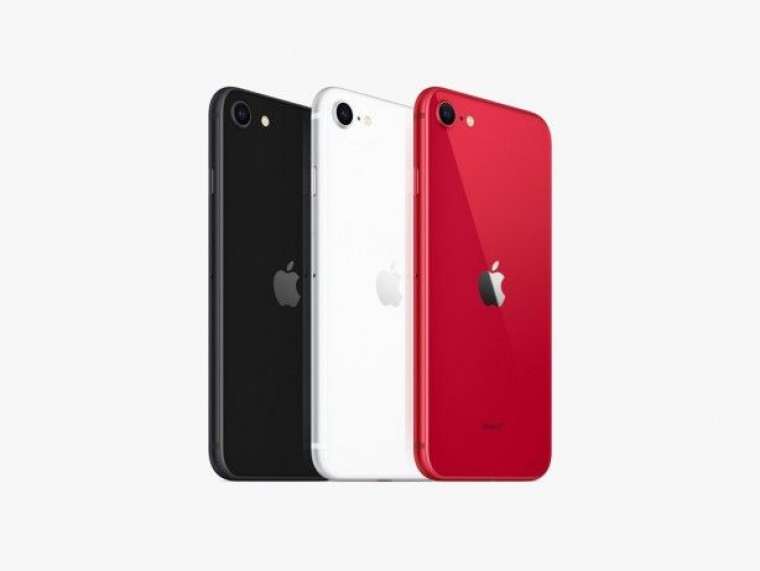 İşte iPhone SE'nin özellikleri ve Türkiye fiyatı 2