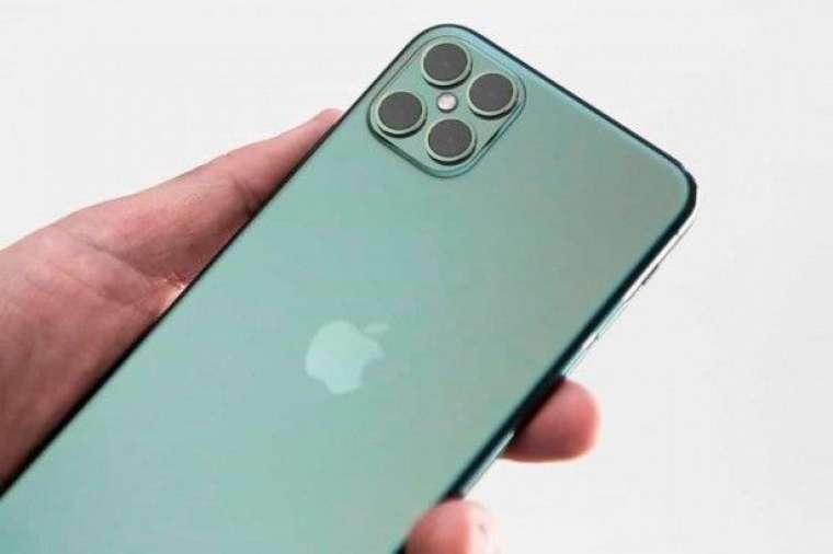 iPhone'lar için 'acil' güncelleme hazırlandı 7