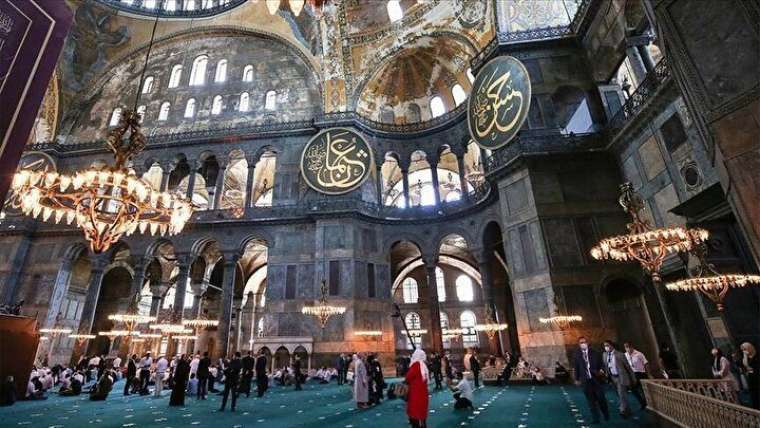 Ayasofya'da bulunan kağıtların gizemi çözüldü 6