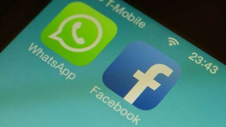 WhatsApp'a yeni özellik geliyor! 6