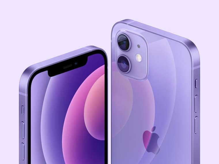 Apple Türkiye'den gece yarısı zammı! İşte yeni fiyatlar... 3