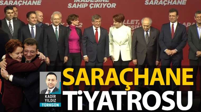 Saraçhane Tiyatrosu