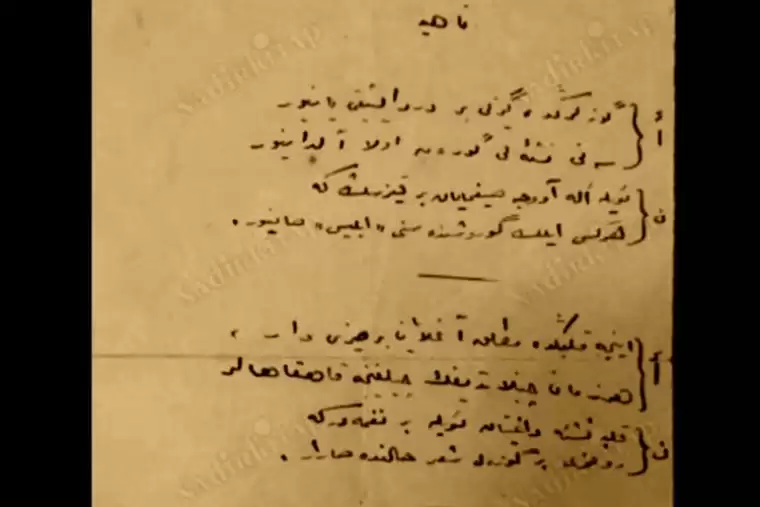 Nihal Atsız'ın lisede yazdığı şiir gün yüzüne çıktı! 2