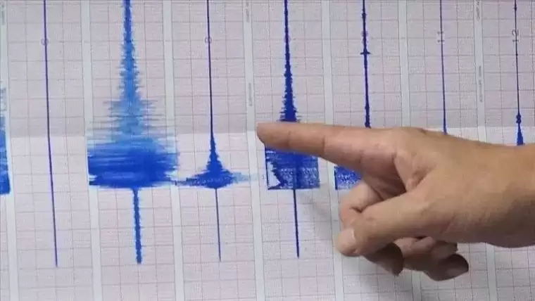 Deprem haritası değişti! İşte Türkiye'nin en güvenli illeri 4