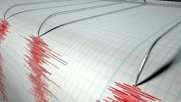 Deprem haritası değişti! İşte Türkiye'nin en güvenli illeri 2