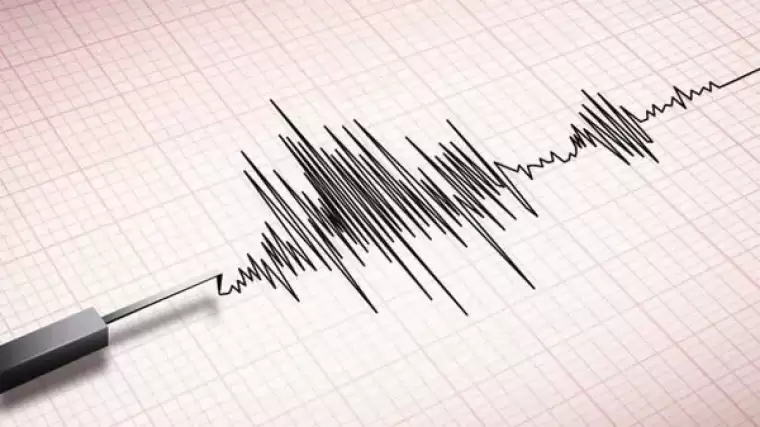 Deprem uzmanı Şükrü Ersoy'dan kritik uyardı! O bölgelere dikkat, yıkıcı deprem olabilir... 3