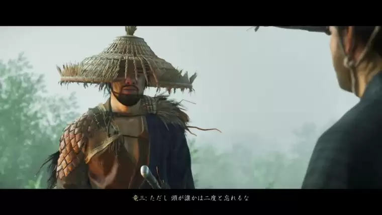 Ghost of Tsushima'nın dizisi geliyor: İşte tüm detaylar 2