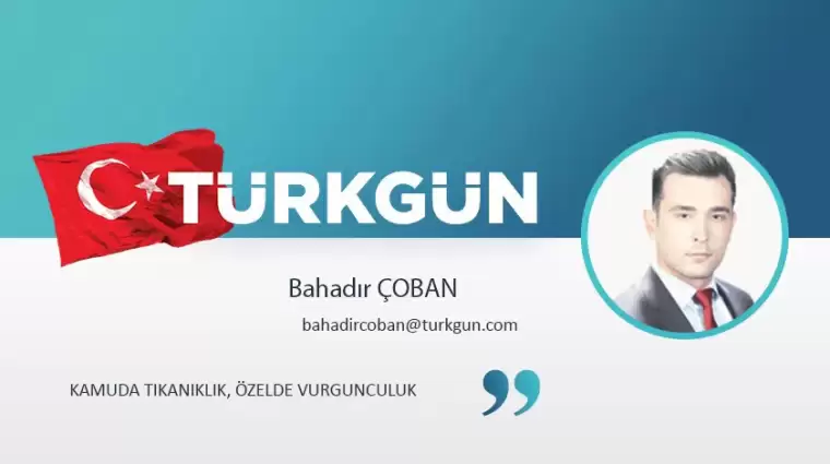 Kamuda tıkanıklık, özelde vurgunculuk