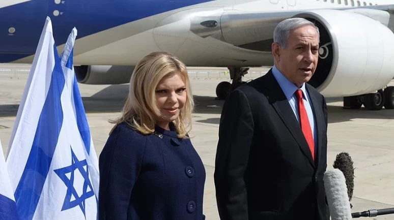 Netanyahu'nun eşi Sara ile ilgili flaş iddia! İsrail ordusu talebini reddetti