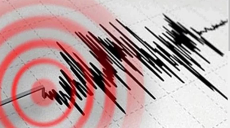 Malatya'nın ardından Rize sallandı: 4,7 büyüklüğünde deprem!