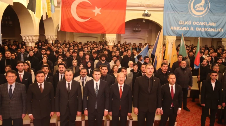 Gazi Üniversitesi'nde Şehit Ertuğrul Dursun Önkuzu için anma töreni