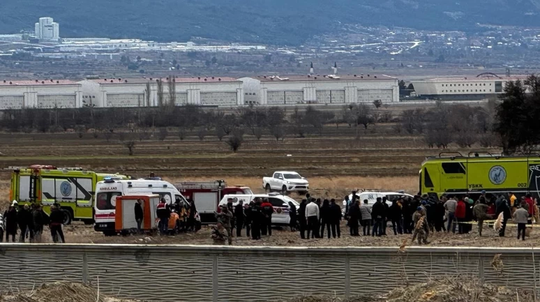 Bakanlardan Isparta şehitlerine başsağlığı mesajı