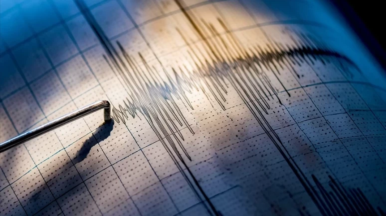 California açıklarında çok şiddetli deprem: Tsunami uyarısı verildi