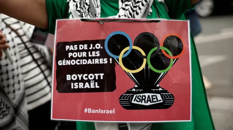 Paris Olimpiyatları'nda "İsrail men edilsin" çağrısı!