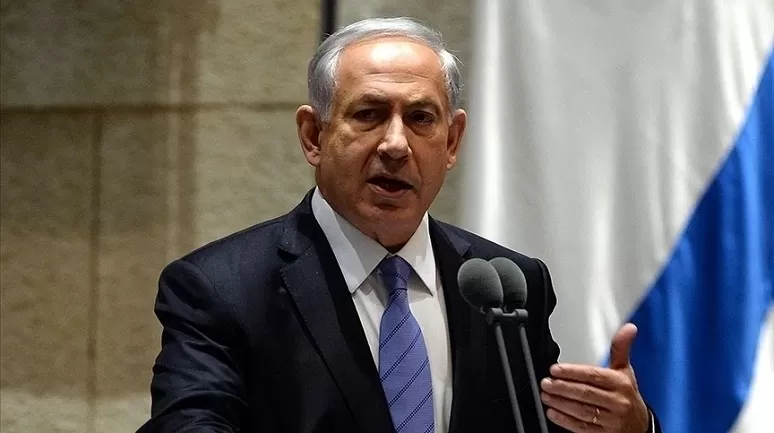 ABD seyahatindeki Netanyahu acil dönüş için talimat verdi