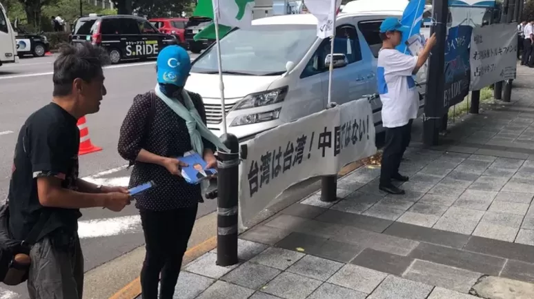 Doğu Türkistan'daki Çin zulmü Japonya'da anlatılıyor