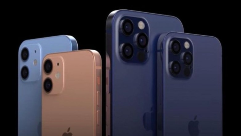 iPhone'un gizli özelliği ortaya çıktı