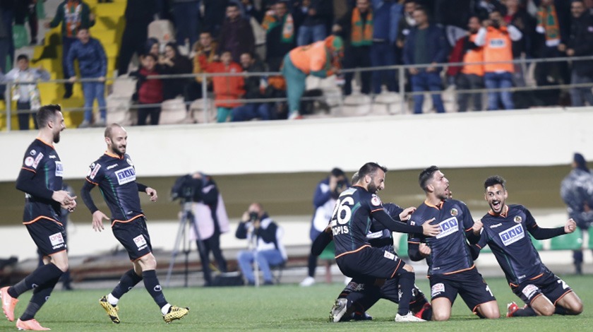 Alanyaspor, Galatasaray'ı 2-0 yendi