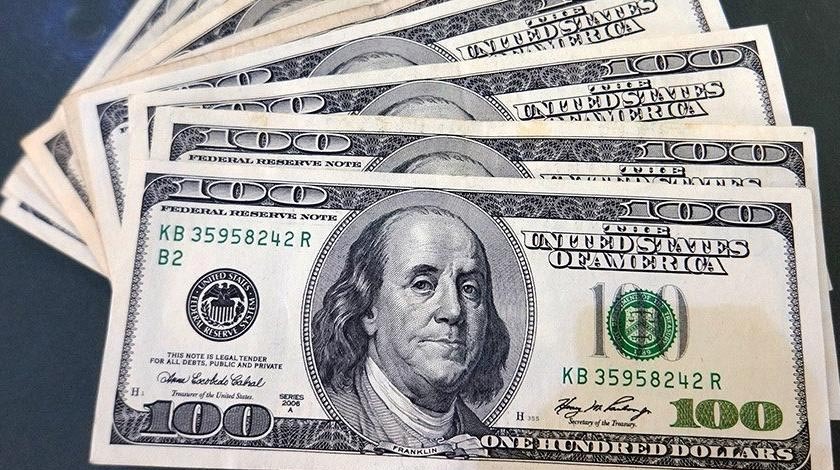 Dolar yüzde 0.09 oranında değer kazandı, 7,3882 TL'den satılıyor