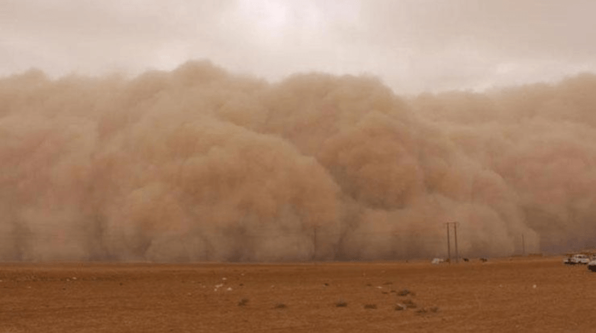 Meteoroloji bir ili daha uyardı: Toz fırtınasına dikkat