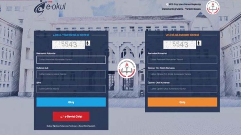 E-okul not girişi ne zaman kapanıyor 2022 MEB E Okul girişi kapandı mı?