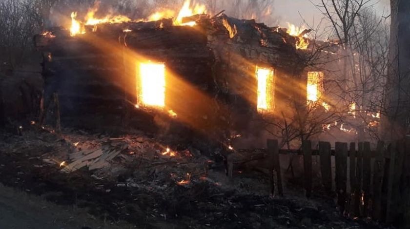 Rusya Ukrayna'nın Jitomir bölgesini vurdu