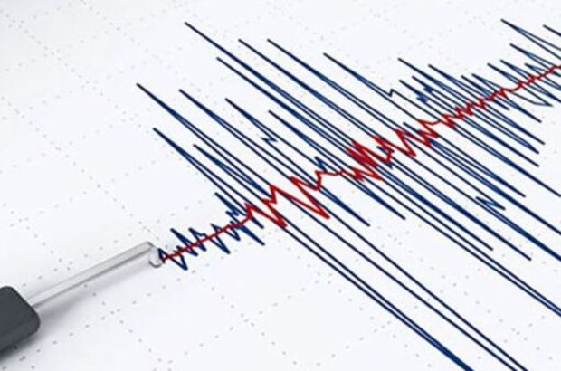 Malatya'da 4,3 büyüklüğünde deprem