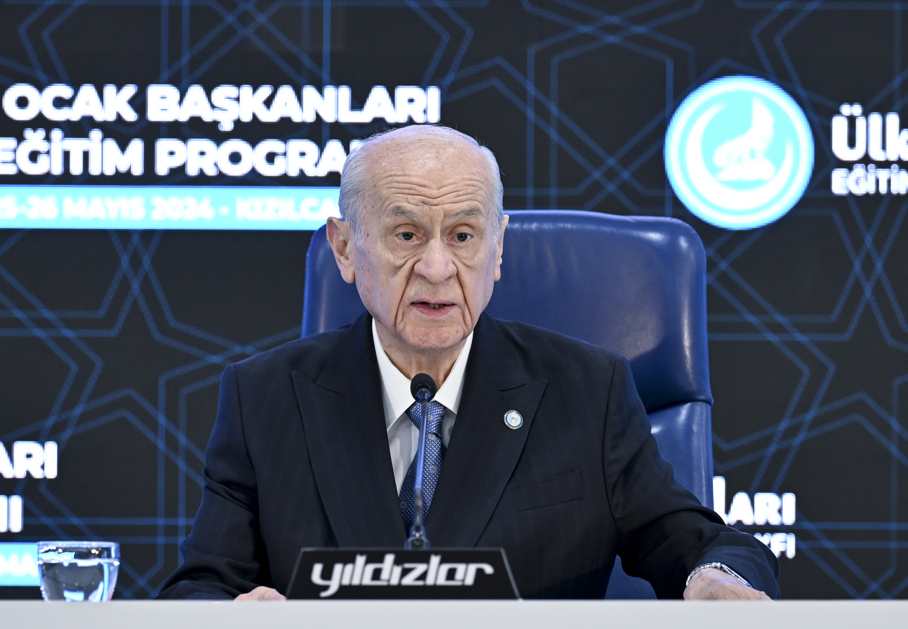 MHP Lideri Devlet Bahçeli'den 'asgari ücrete ara zam' sorusuna yanıt: Gereken katkıyı sağlarız