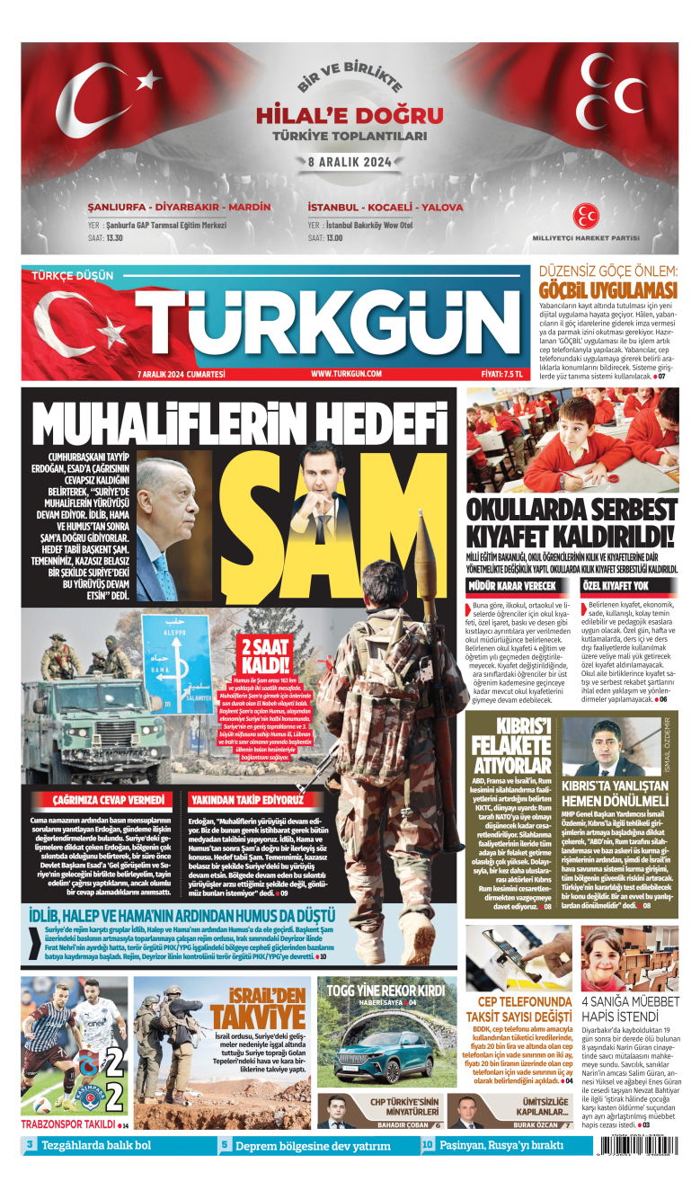 https://www.turkgun.com/Türkgün Gazetesi 7 Aralık 2024