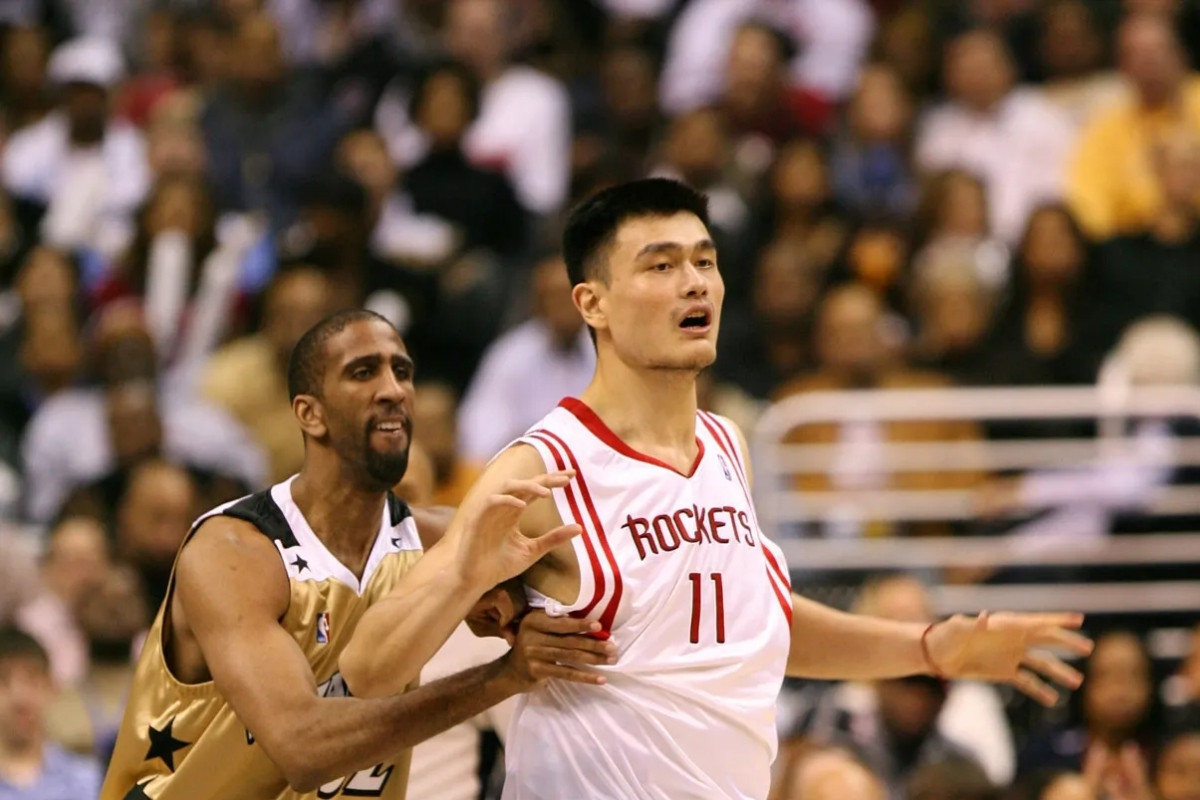 Eski NBA oyuncusu Yao Ming, Çin Basketbol Federasyonu başkanlığından istifa  etti - Patronlar Dünyası